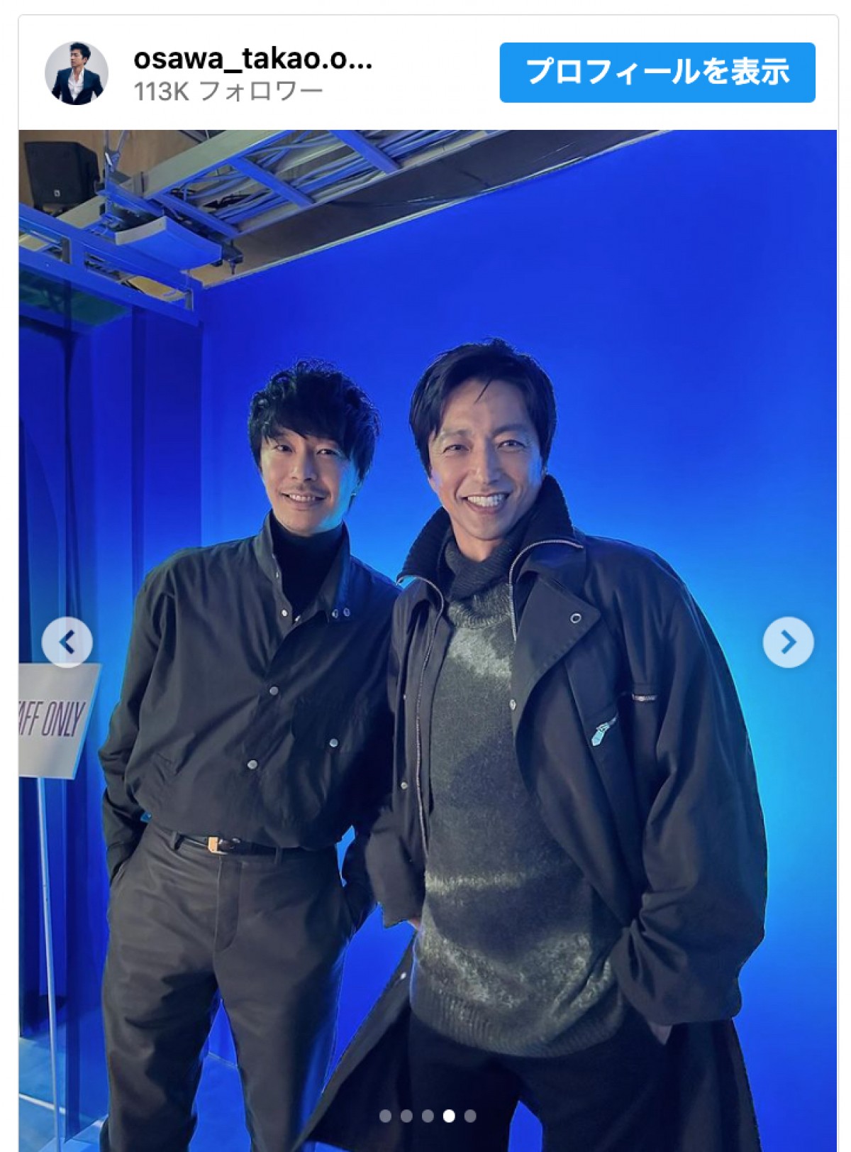 大沢たかお、エルメスのショーにモデル出演　人気俳優との2ショットも披露しファン歓喜