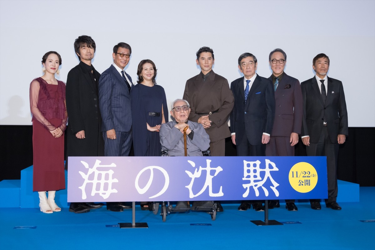 小泉今日子、本木雅弘は「15歳の時から自己肯定感が低すぎる」
