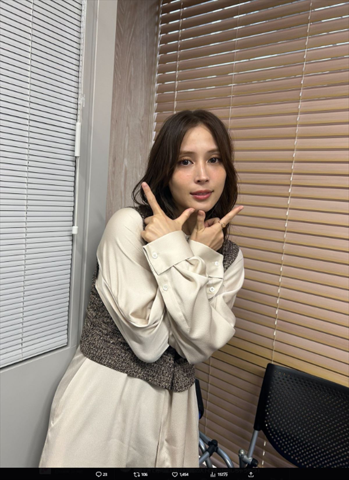 痩せショット話題の広瀬アリス、体重の絞り方を明かす「とりあえず2週間続けたら変わりまっせ！」