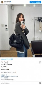 親知らずを抜く直前の内田理央　※「内田理央」インスタグラム
