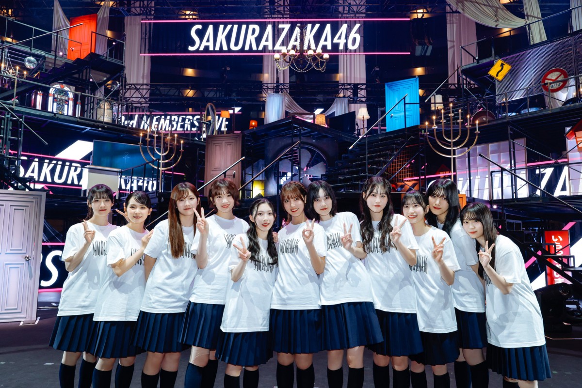 櫻坂46「三期生ライブ」4days完走　ラストには小田倉麗奈もサプライズで合流