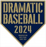 「DRAMATIC BASEBALL 2024」
