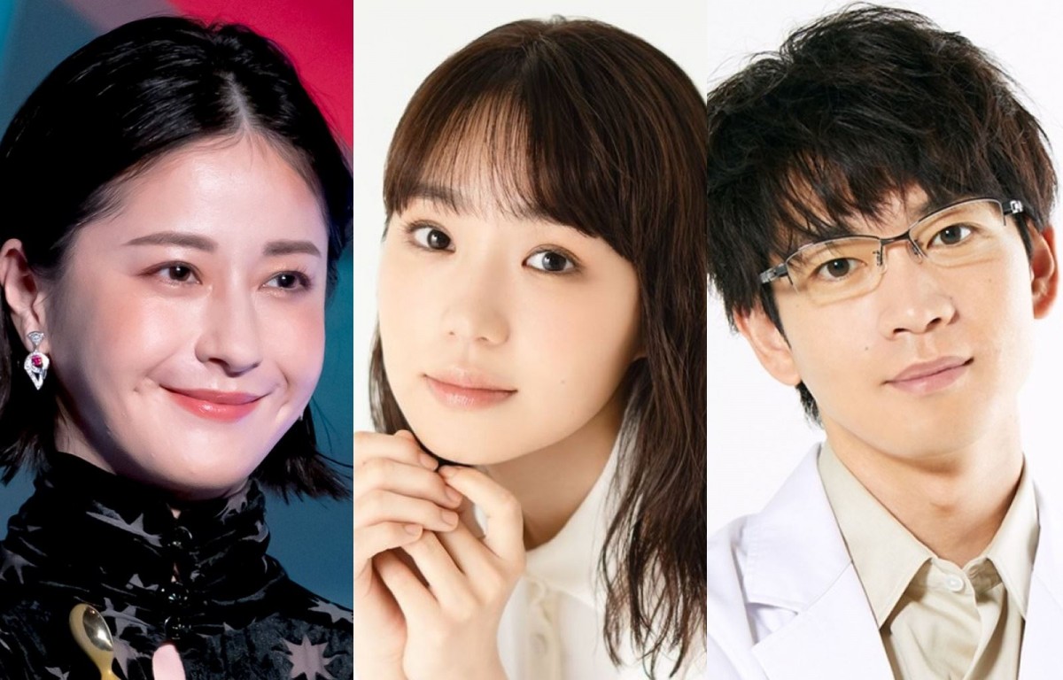 (左から)松本若菜、奈緒、松下洸平