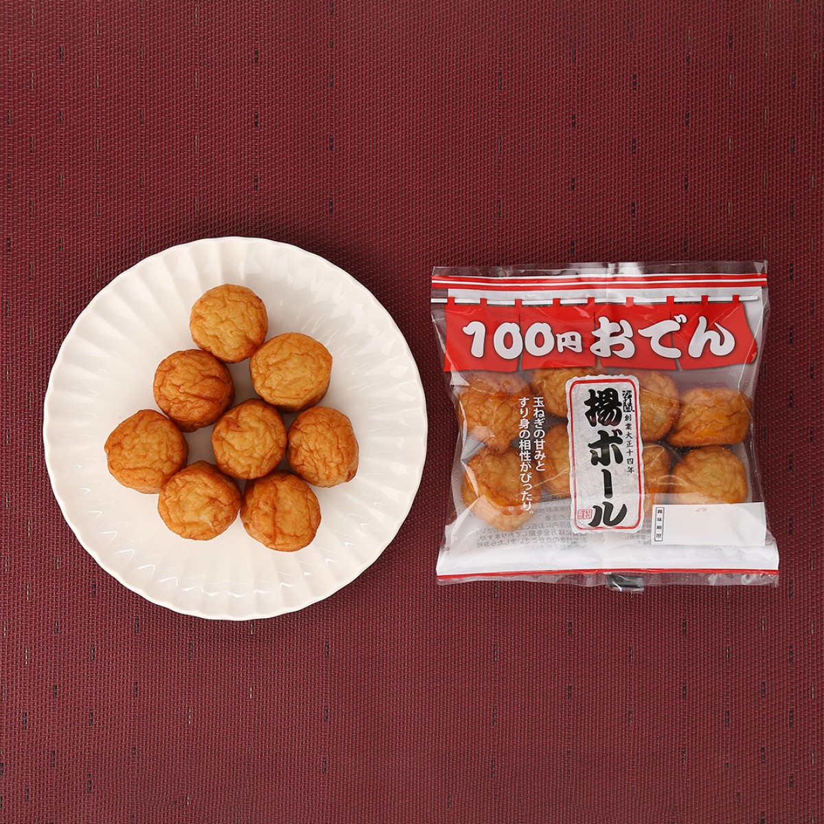 100円おでん＿20241002