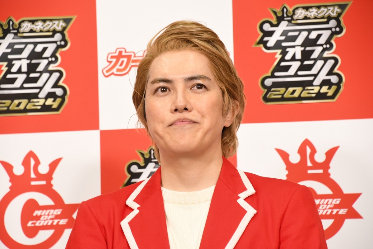 ラブレターズ、『キングオブコント2024』で悲願の初優勝　賞金は学資保険とお米に