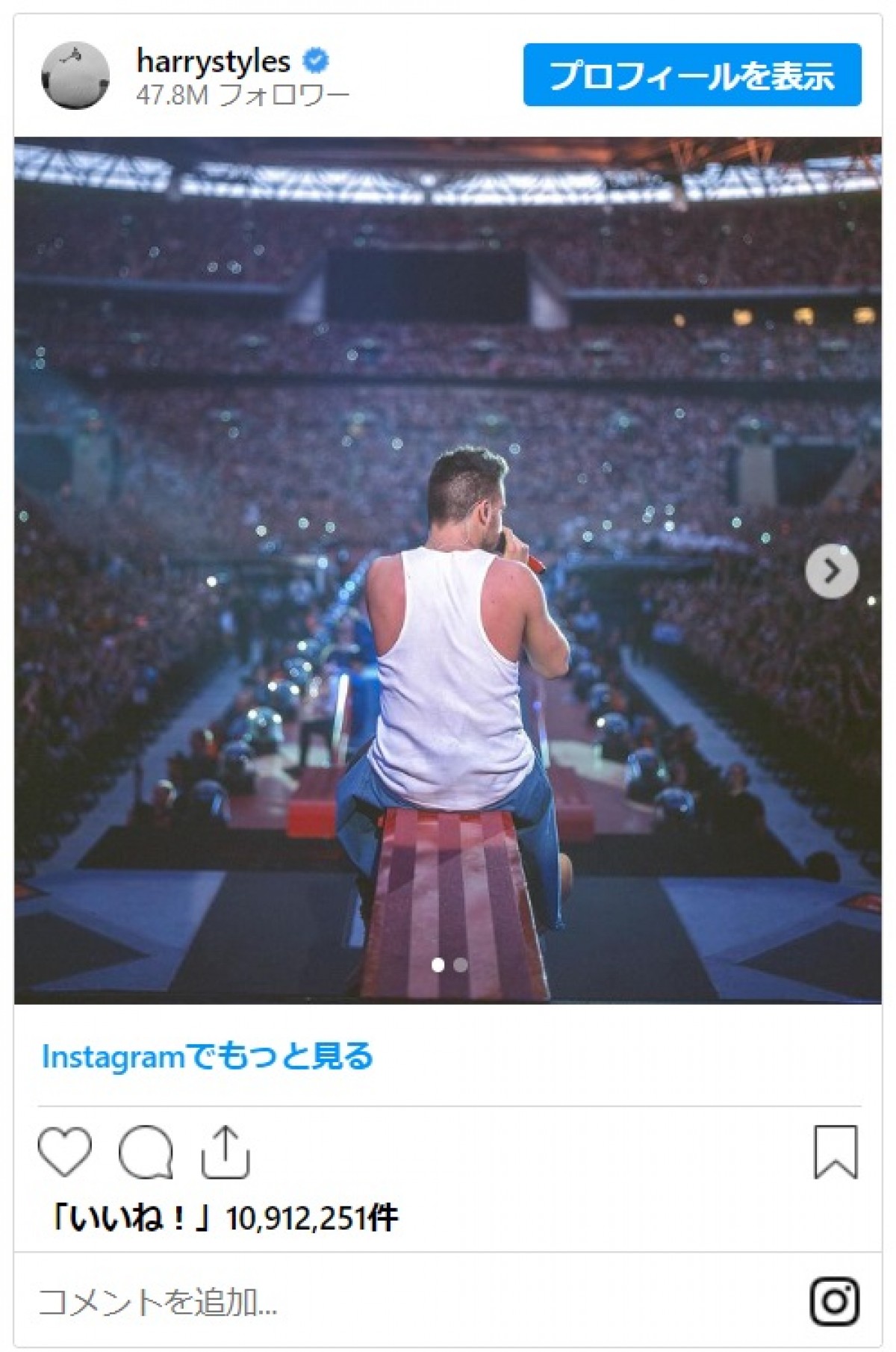 リアム・ペインさんの訃報受け、ワン・ダイレクション＆メンバー各自が声明