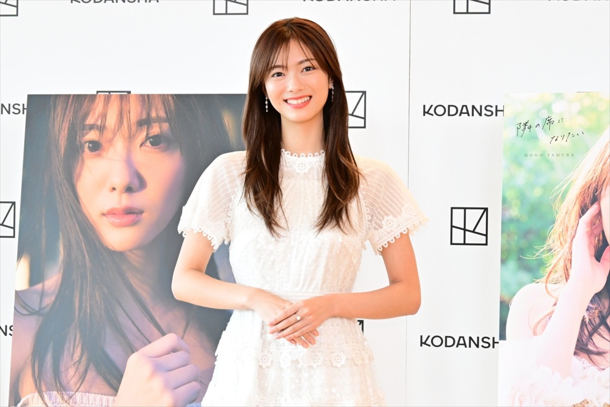櫻坂46・田村保乃、渓谷で毛虫と仲良く写真撮影　26歳の抱負は「チャレンジ」