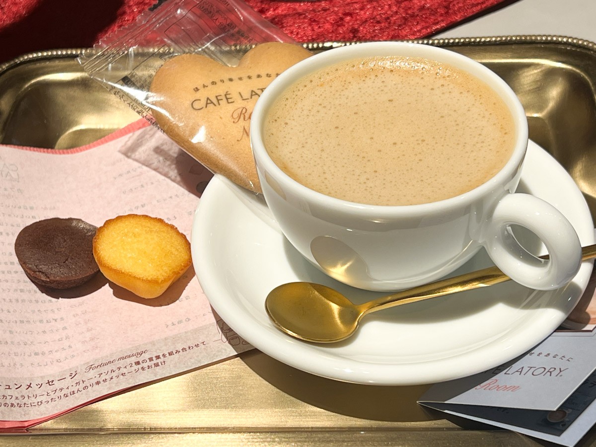 20241031_「ほんのり幸せをあなたに『CAFE LATORY ROOM』」
