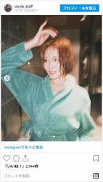 王林、ヤングジャンプのグラビア撮影から美しいオフショットを披露　※「王林マネージャー」インスタグラム