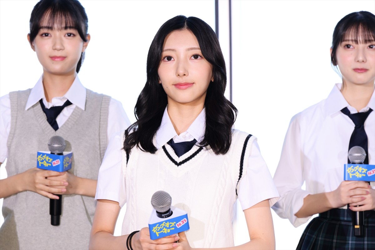 日向坂46・正源司陽子、四期生全員出演の映画に喜び「すごく幸せでした」