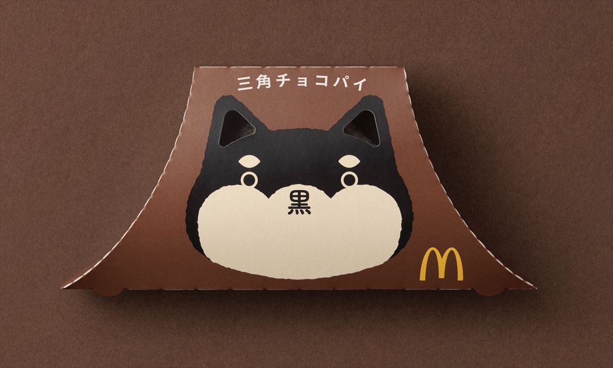 20241008 三角チョコパイ