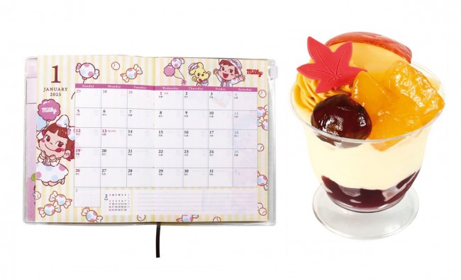 不二家「創業祭セール」開催へ！　限定スイーツ販売＆ペコちゃんの非売品グッズをプレゼント