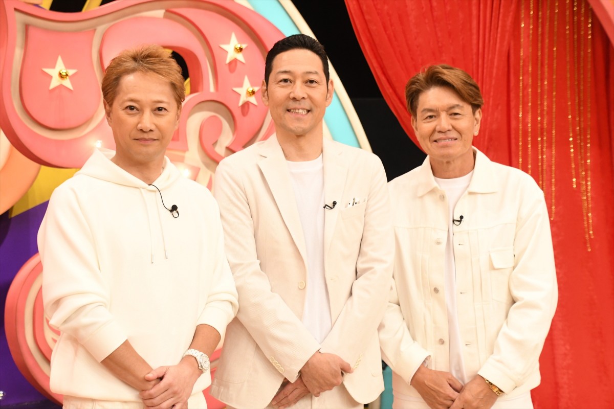 中居正広、東野幸治＆ヒロミとのレギュラー番組は「一番年下でペコペコしなくちゃいけないのが嫌」