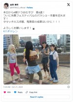朝ドラ『おむすび』のオフショットを披露　※「谷藤海咲」X