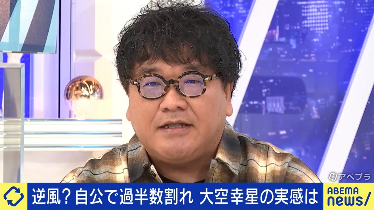 最年少25歳の新人議員に共演芸人が私見「メディア対応が上手じゃなかった」
