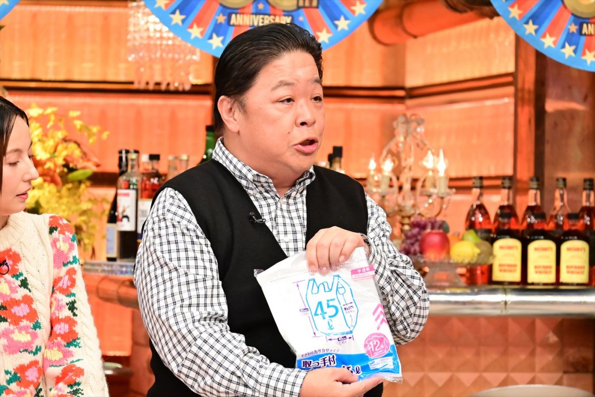 齊藤なぎさ＆ベッキー、ベリーグッドマン・MOCAの妻へのある愛情表現に物申す！　あすの『ダウンタウンDX』