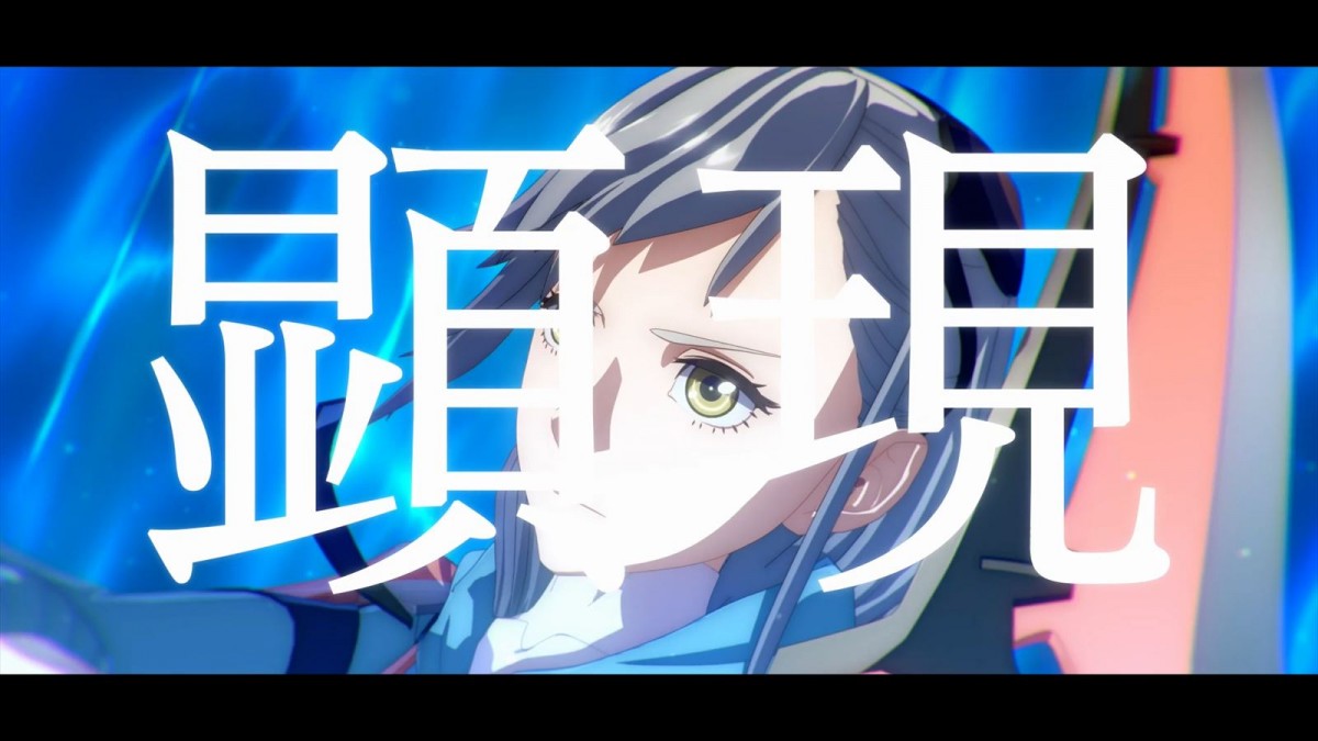 スクエニ、完全新作ストラテジックRPG『エンバーストーリア』の世界観を表現したセカンドトレーラーを公開