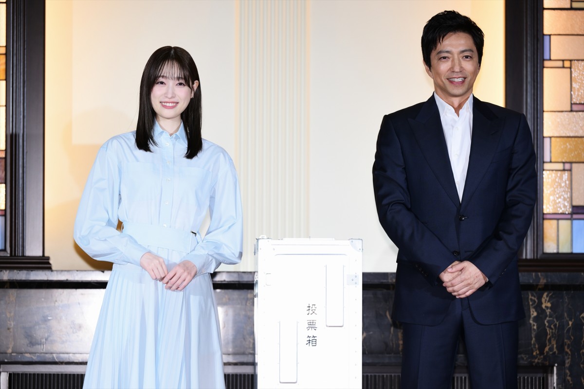大沢たかお、立候補の要請と勘違い　高橋ひかると投票を呼びかけ