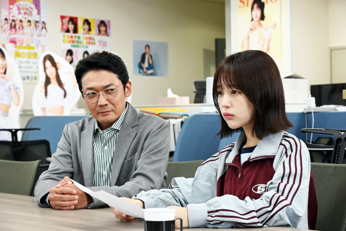 『モンスター』第2話　“亮子”趣里、“推し”の無実を信じるアイドルファンに接近