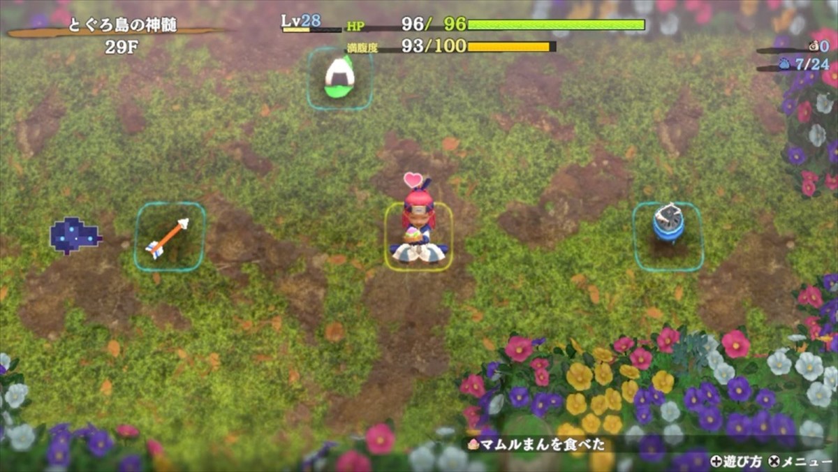 スパイク・チュンソフト『不思議のダンジョン 風来のシレン６』、有料追加コンテンツ「plus パック」のダウンロードカード＆オンラインコードを発売