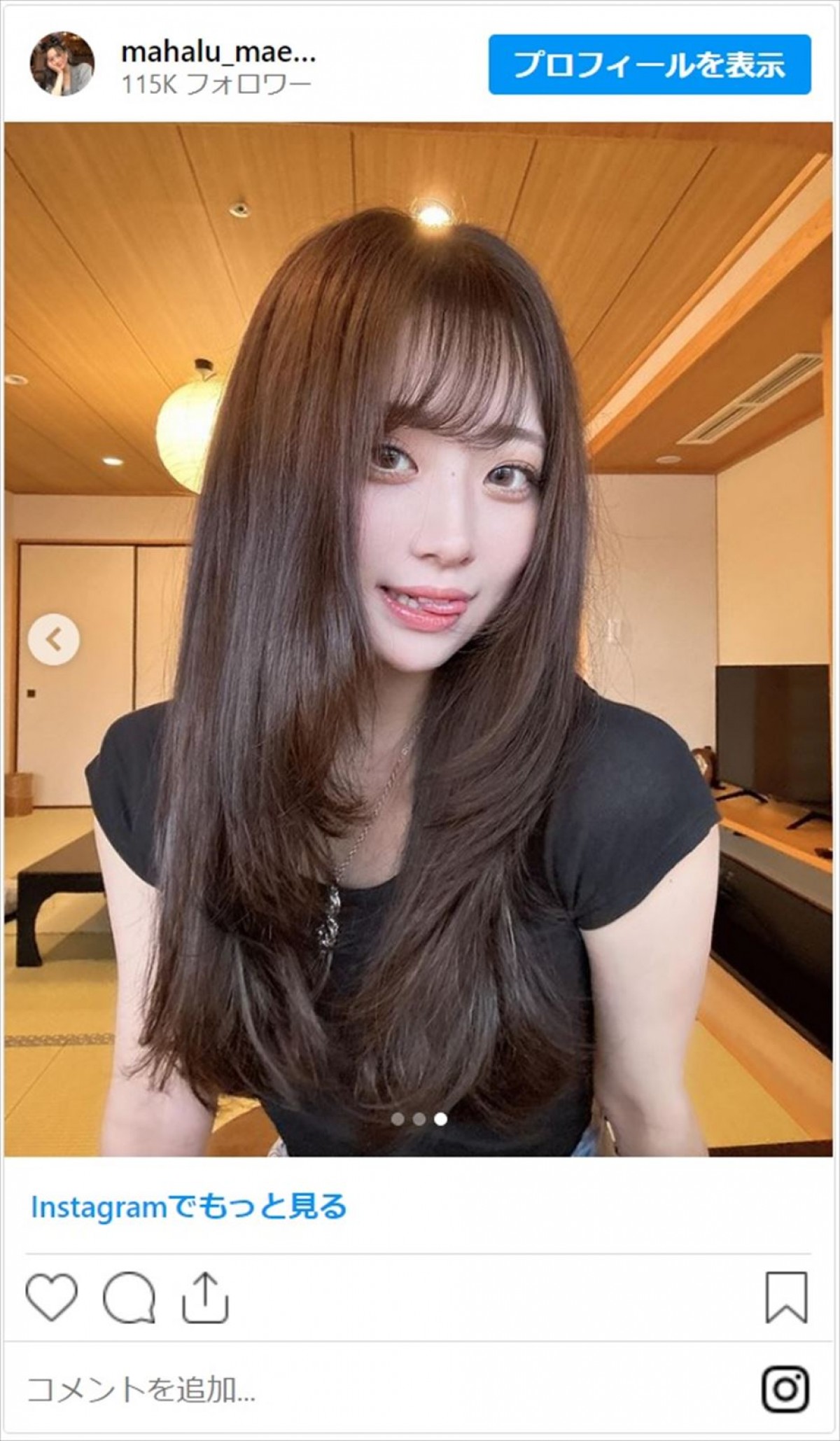 女優にラウンドガール、インフルエンサーまで　美女たちのかわいいネイルに「尊い」「どこまで綺麗になっちゃうんでしょう」