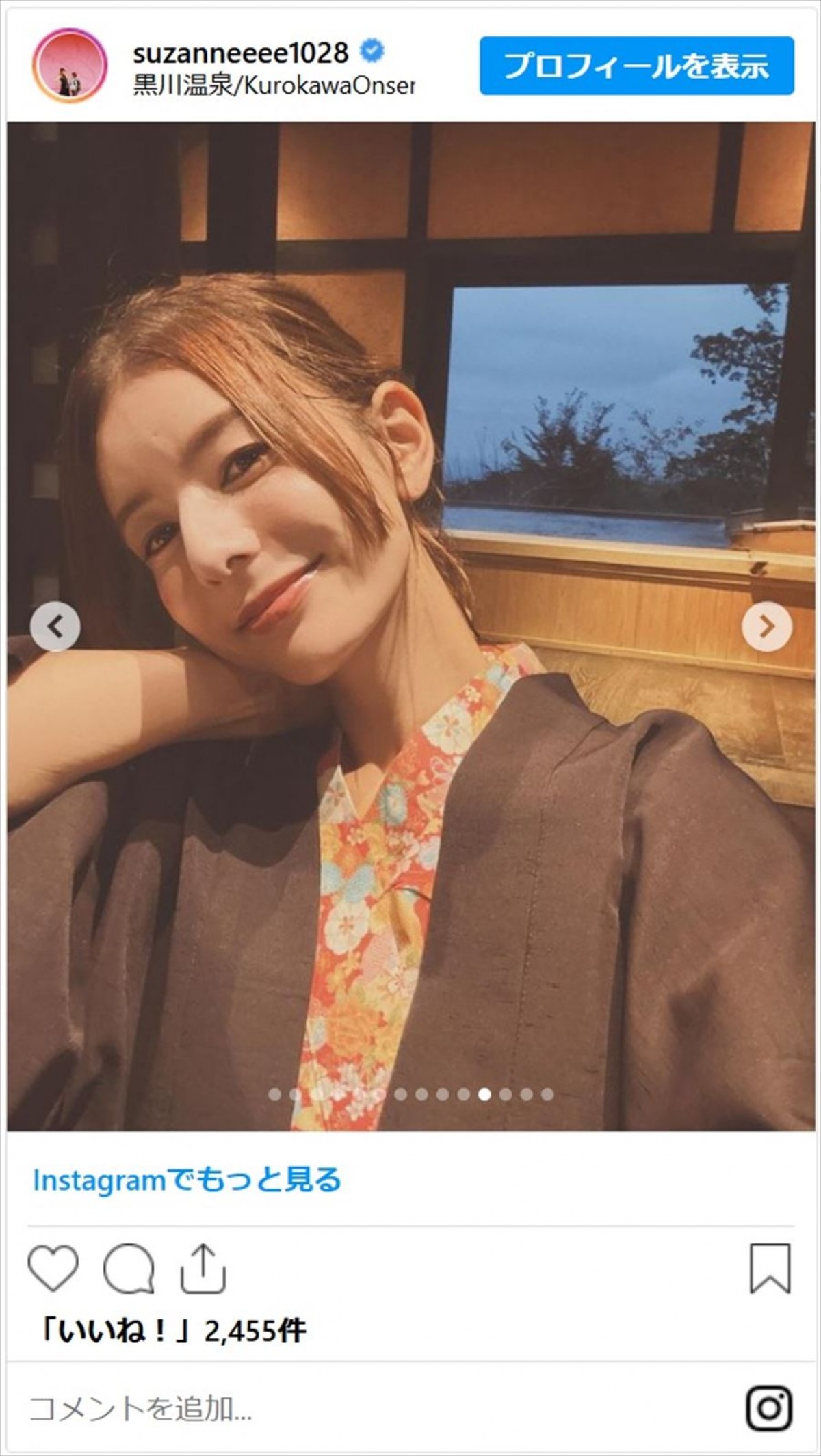 “元おバカタレント”スザンヌ、イケメン息子と旅行へ「息子くん可愛い」「大きくなりましたね！」