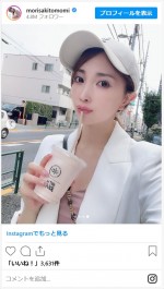 森咲智美、トレーニング中の美ボディに反響　※「森咲智美」インスタグラム