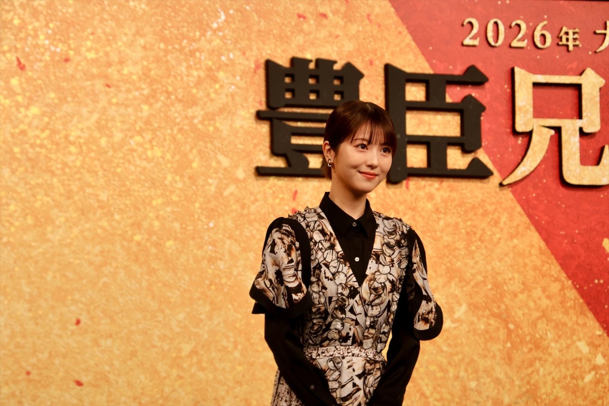 2026年大河ドラマ『豊臣兄弟！』豊臣秀吉役に池松壮亮　仲野太賀と兄弟役で天下を目指す