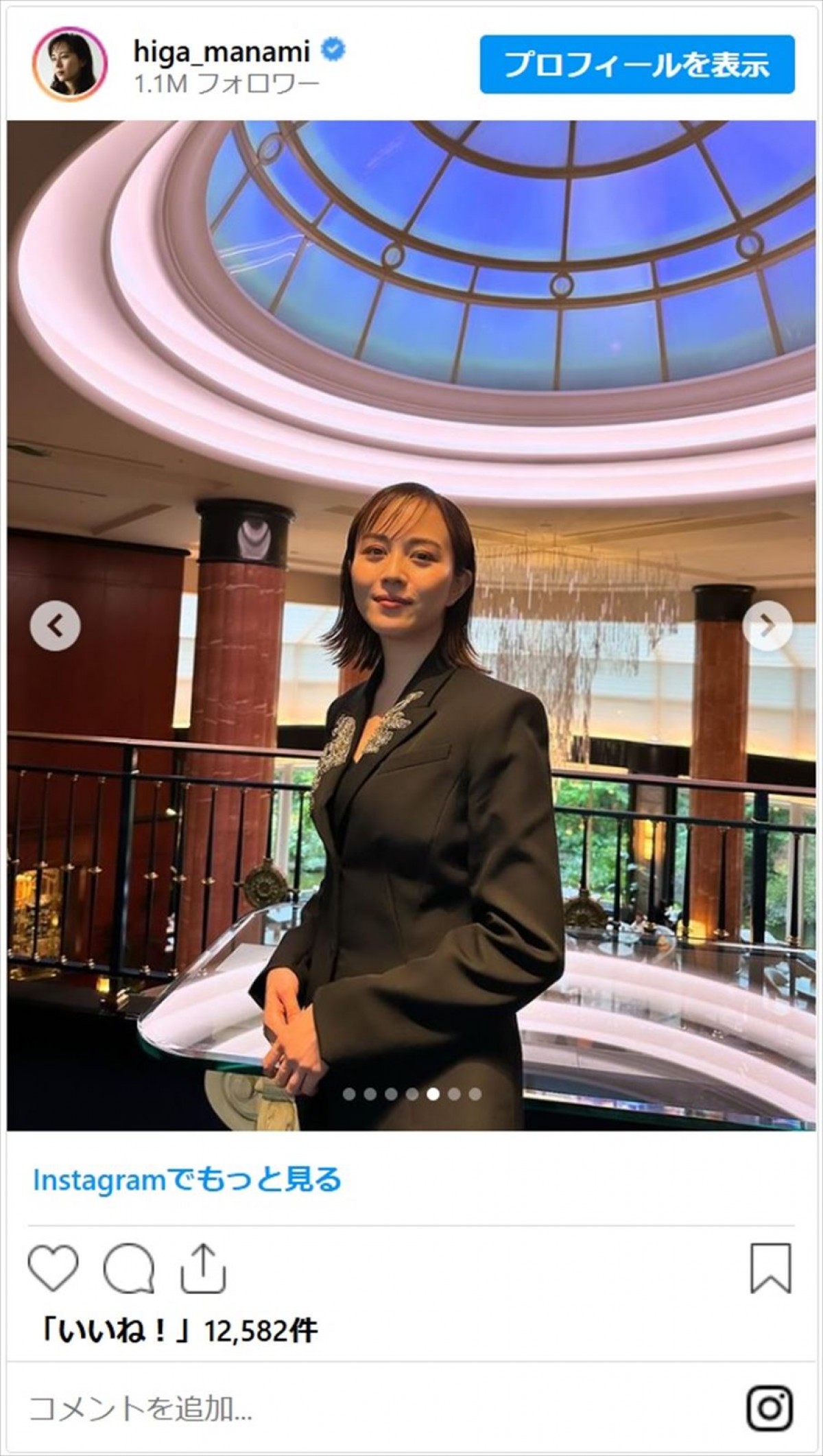 比嘉愛未、美脚大賞2024に輝く　超ミニ丈スカートのおみ足にファン「脚はもちろん全て綺麗です」