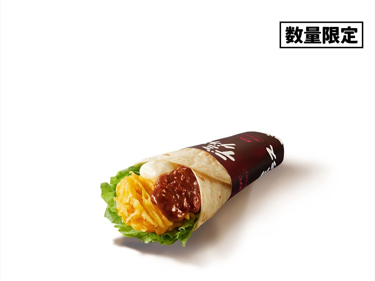20241030 デミカツバーガー