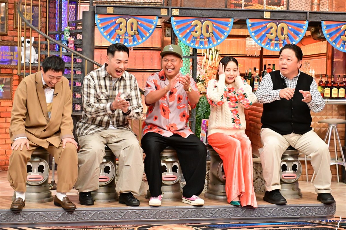 齊藤なぎさ＆ベッキー、ベリーグッドマン・MOCAの妻へのある愛情表現に物申す！　あすの『ダウンタウンDX』