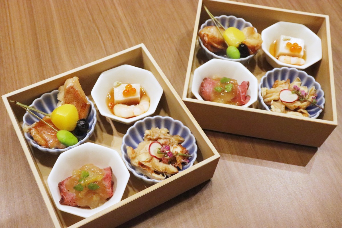 Rakuten STAY TERRACE 箱根小涌谷