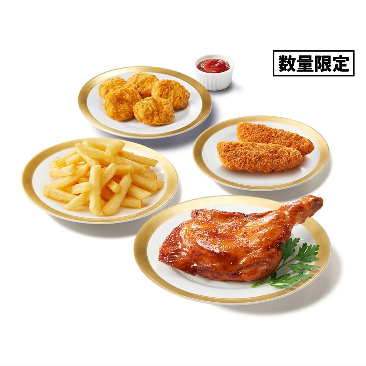 20241105 ケンタッキー