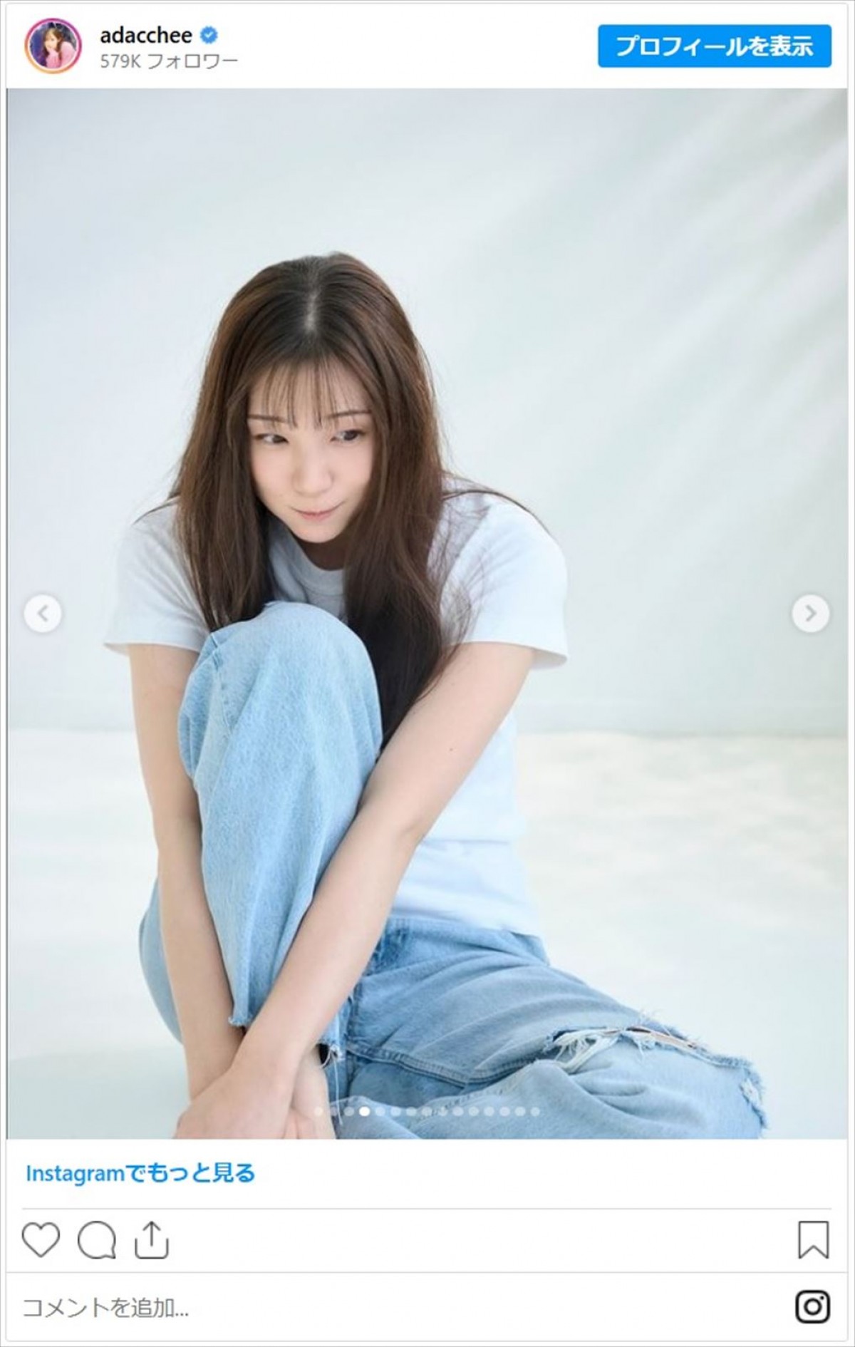 足立梨花、約7年ぶりに宣材写真を更新　ファンも絶賛「笑顔が素敵です」「ナチュラルでいいですね」