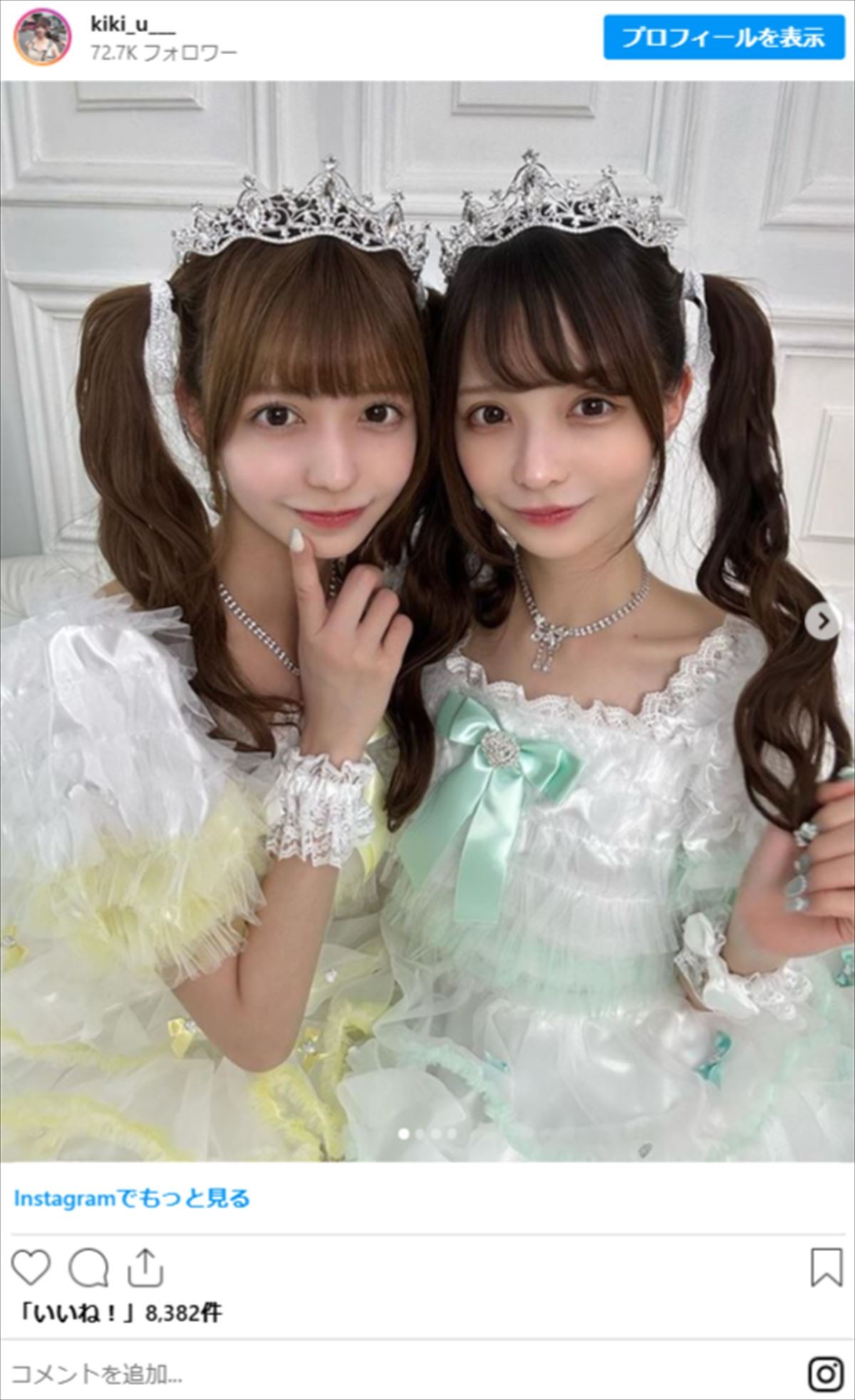 蛯原友里だけじゃない！　美人すぎる“双子”たちに衝撃　グラビア話題アイドル＆350万フォロワーのモデルも
