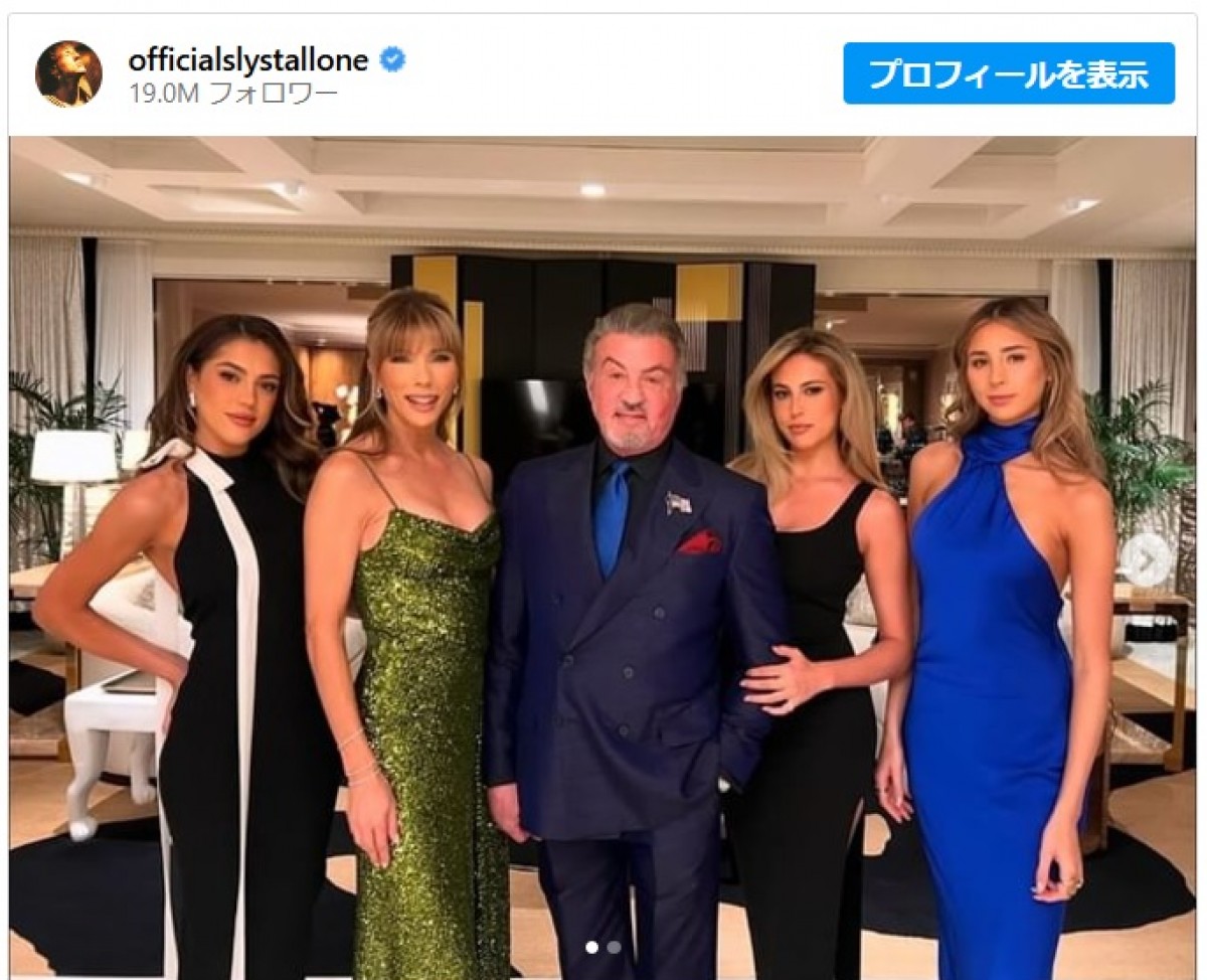 美しい家族写真を公開 ※「シルヴェスター・スタローン」インスタグラム