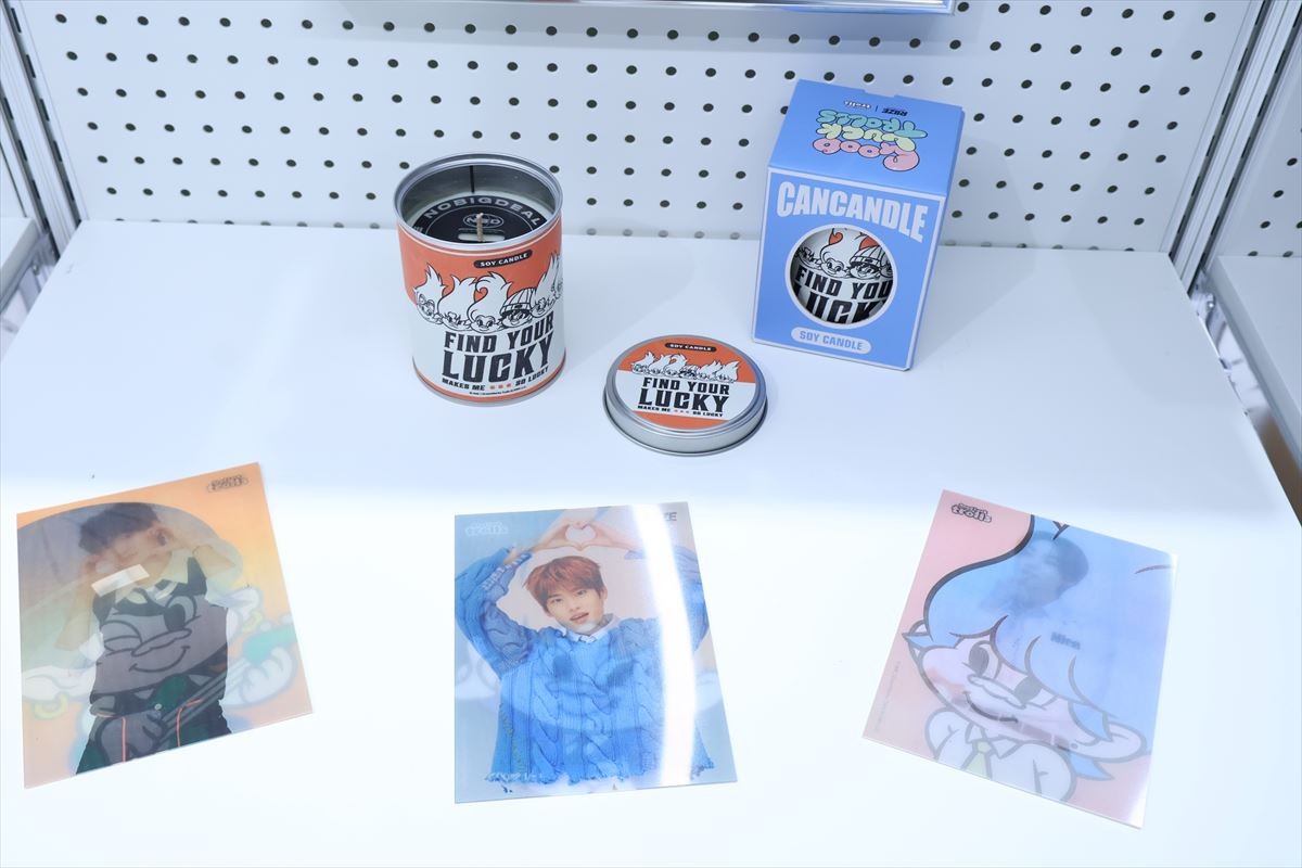 20241106 RIIZE×Good Luck Troll