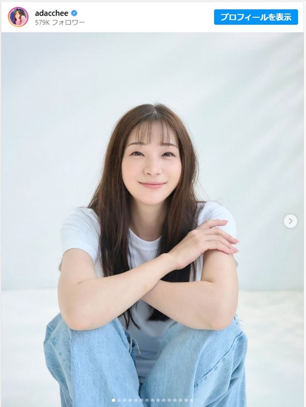 足立梨花、約7年ぶりに宣材写真を更新　ファンも絶賛「笑顔が素敵です」「ナチュラルでいいですね」