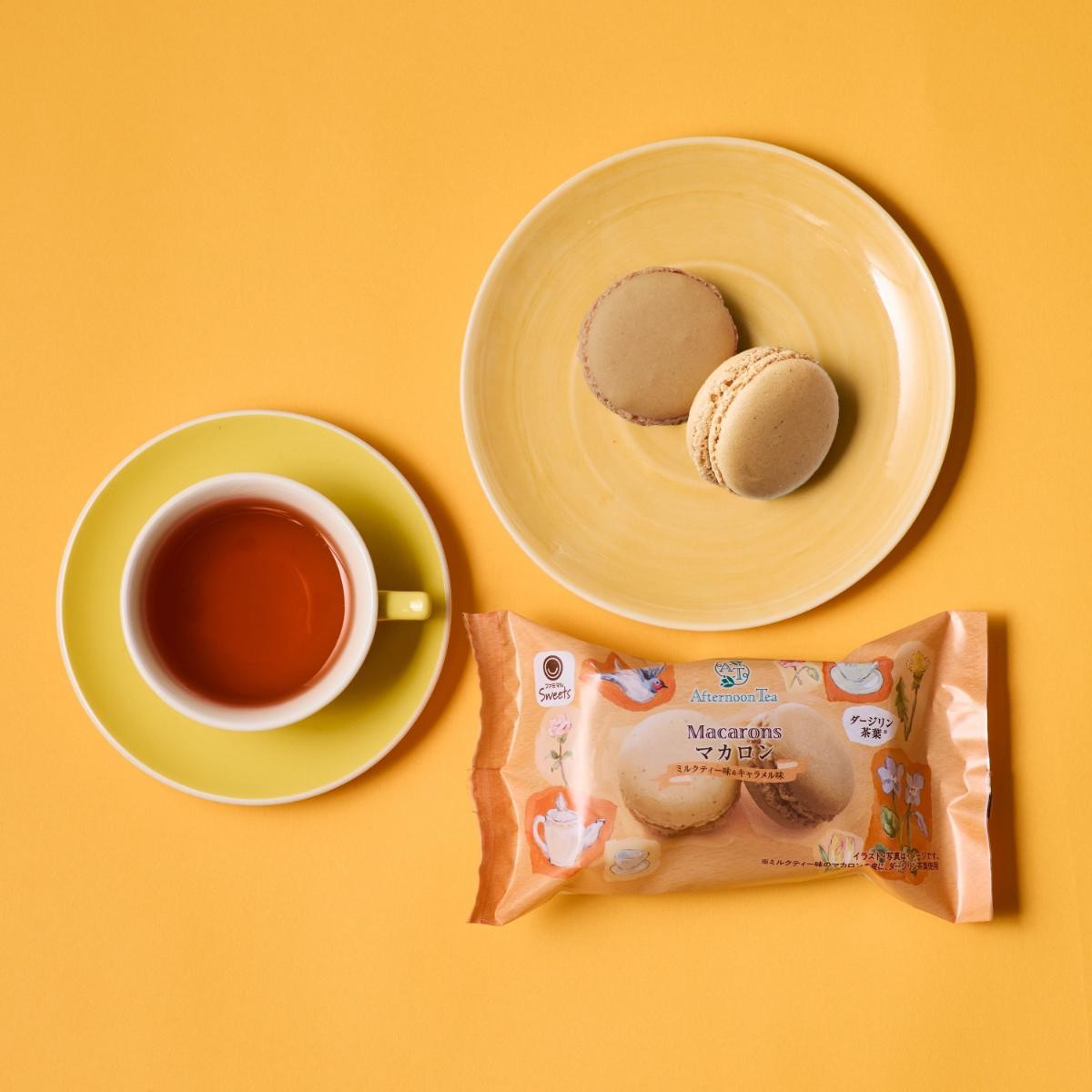 20241115ファミマ「Afternoon Tea監修商品」に新作登場