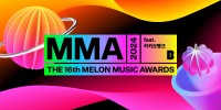 韓国最大規模の音楽授賞式『MMA2024』 U‐NEXTで独占ライブ配信！