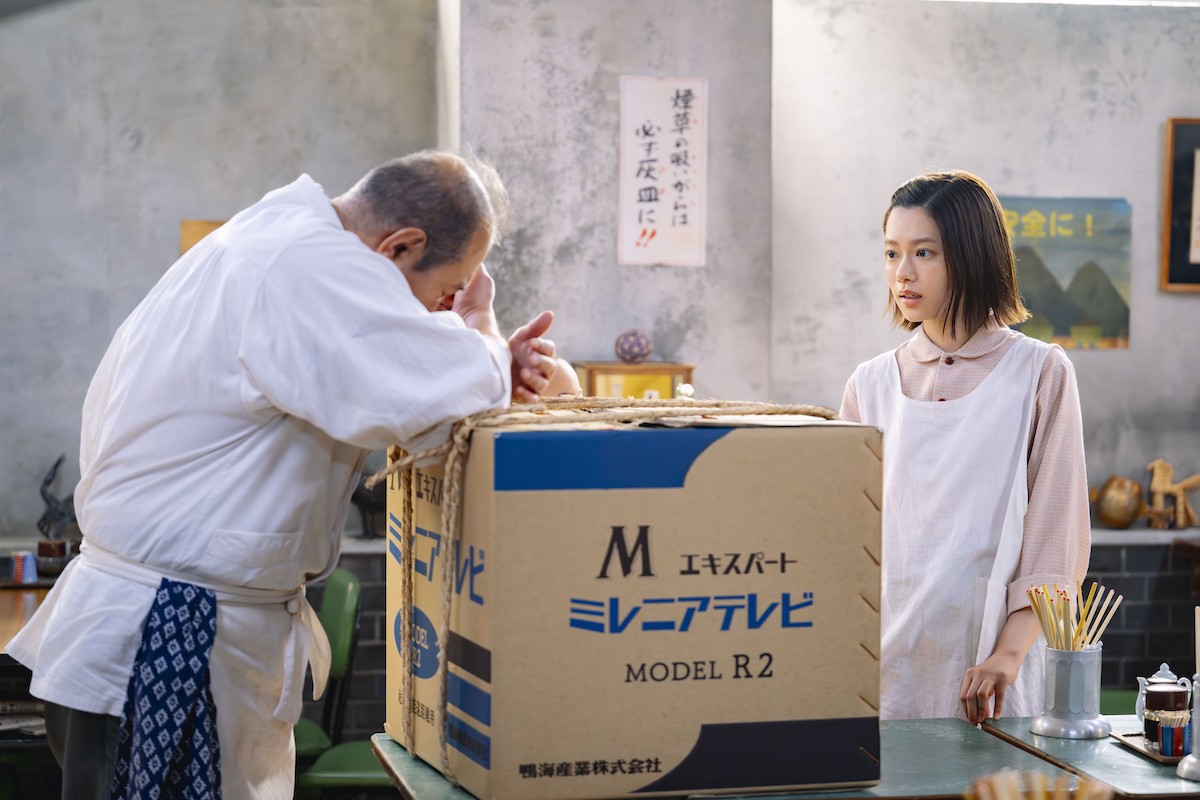 『海に眠るダイヤモンド』“鉄平”神木隆之介と“朝子”杉咲花、アイコンタクト→ハニカミにネット悶絶「可愛すぎて無理ッ」