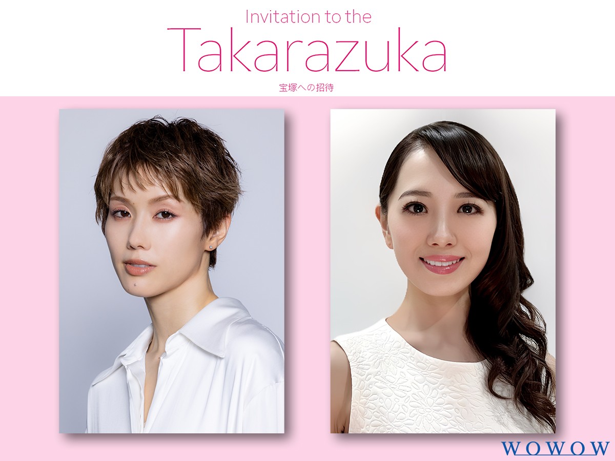 元宝塚雪組トップ・彩風咲奈、12月退団後TV初登場　朝月希和と副音声、綾凰華＆野々花ひまりとロケ企画