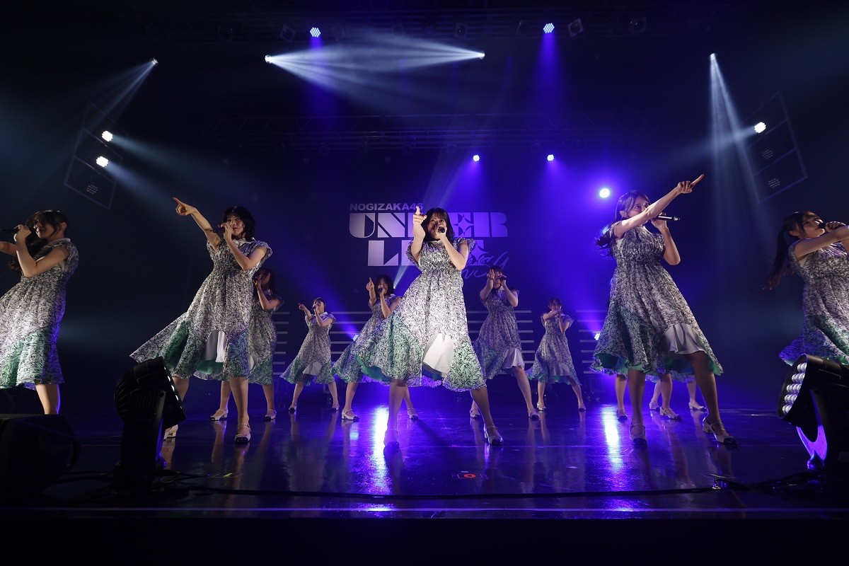 乃木坂46、「36thSGアンダーライブ」を完遂　“座長”奥田いろは「何も後悔はありません」　会場からは向井葉月へのコールも