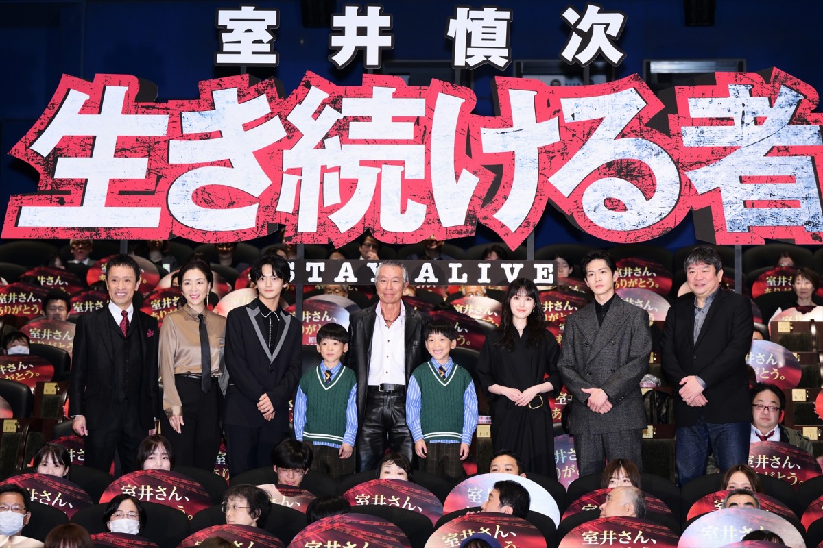 柳葉敏郎、27年来の親友・室井慎次への熱い思いを語る　観客からの労いに男泣きも