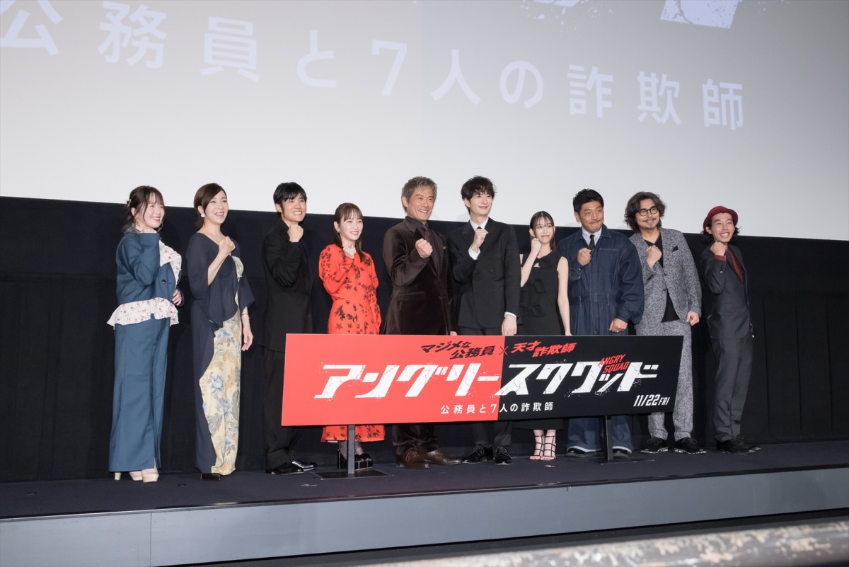 内野聖陽、岡田将生は「甘えんぼうみたい」「すごい可愛いんですよ」