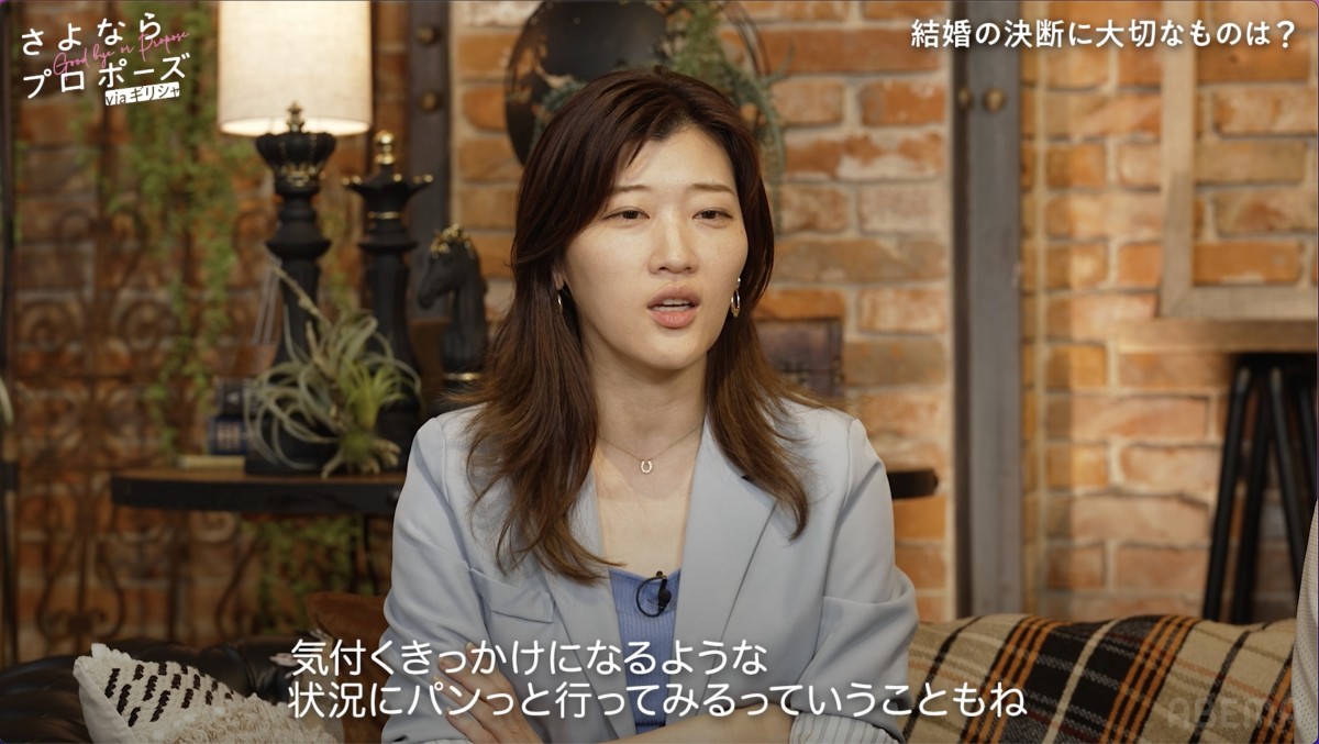 「給料、年収、借金全部聞いた」藤本美貴が明かす“結婚直前秘話”