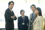 映画『サラリーマン金太郎【暁】編』場面写真
