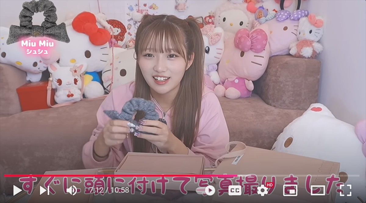 辻希美の17歳娘、豪華すぎる“誕生日プレゼント”の数々に衝撃　「私が好きなものしかない」と大喜び