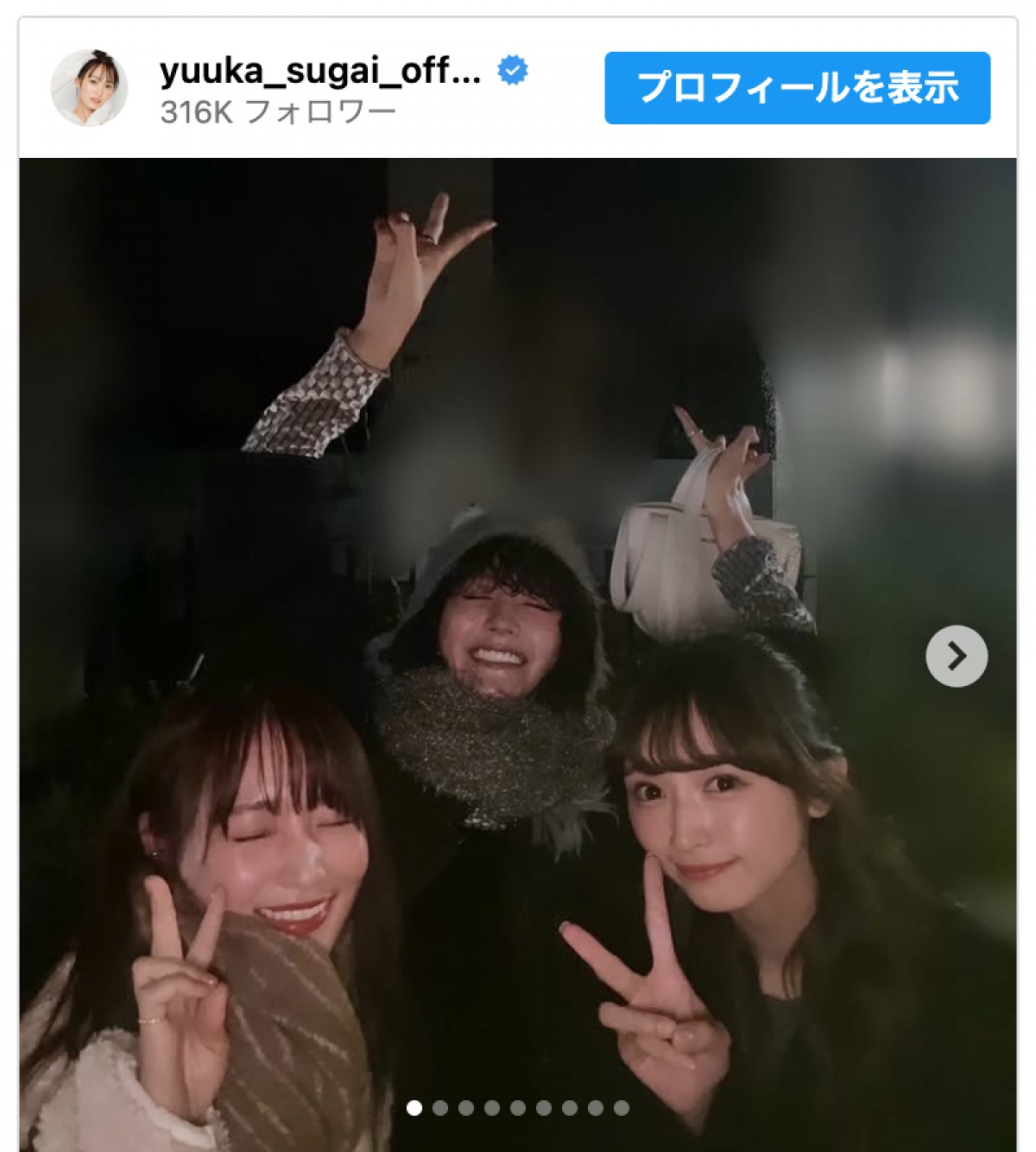 （写真左から）菅井友香、土生瑞穂、渡辺梨加　※「菅井友香」インスタグラム