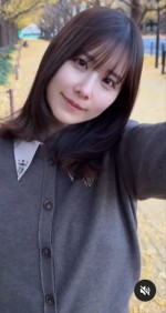 妹は有村架純　美人姉34歳の“近影”に衝撃「めっちゃ可愛い」　整形から5年